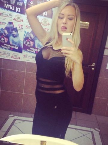Проститутка Марселина
